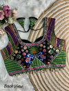 Rk Blouse Silk Kaudi Lace Mirror Work Navratri Sleeveless Blouse Wholesale Market In Surat
